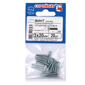 Винт пот. DIN 965 М3x20 (20 шт) Винт пот. DIN 965 М3x20 (20 шт)