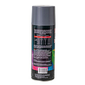 Краска - Спрей УДАРНИК №22 /400ml "M GREY"(СЕРЫЙ)