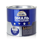 Эмаль по ржав. 3в1 синяя Эксперт 1,8кг