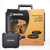 Дрель-шуруповерт аккумуляторная Вихрь ДА-14,4Л-2К, 14,4В Li-ion, 40Нм, 2 АКБ (2Ач), кейс 