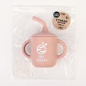 Поильник с трубочкой силиконовый «Try again», 200 мл., розовый 10101224 Поильник с трубочкой силиконовый «Try again», 200 мл., розовый 10101224