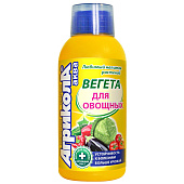 Агрикола Вегета удобрение для овощей 250 мл Агрикола Вегета удобрение для овощей 250 мл