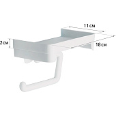  Держатель для туалетной бумаги с полочкой 20 М2224 