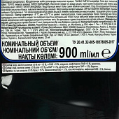 Чистящий гель для унитазов  SCJ Т/утенок 900 Супер Сила Видимый эф