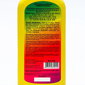 Буйские ЖКУ Цветочный рай Универсальное 200мл Буйские ЖКУ Цветочный рай Универсальное 200мл