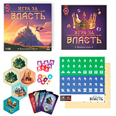  Настольная игра «Игра за власть», 167 карт 9785561 