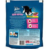  Сухой корм для котят FELIX Двойная Вкуснятина Курица 600г 