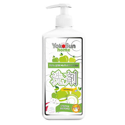  Гель для мытья посуды YokoSun, Яблоко, 1л 