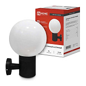 Светильник уличный настенный односторонний НБУ А60 Е27 Ball черный аллюм IP65 /In Home Светильник уличный настенный односторонний НБУ А60 Е27 Ball черный аллюм IP65 /In Home