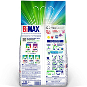  Стиральный порошок универсальный BiMax 3000 Автомат 100 пятен Com 