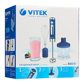 Блендерный комплект Vitek VT-3408