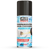 Размораживатель замков с силиконом (аэрозоль) 50 мл.AVS AVK-124 Размораживатель замков с силиконом (аэрозоль) 50 мл.AVS AVK-124