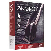 Машинка для стрижки волос Energy EN-756 108161