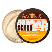 Скраб сахарный для тела Savonry МАНГО 300г