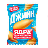  Ядро семян подсолнечника "Солнечный великан" 15 гр. 
