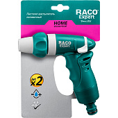 Поливочный пистолет RACO 481C, плавная регулировка, пластиковый с TPR, 4255-55/481C Поливочный пистолет RACO 481C, плавная регулировка, пластиковый с TPR, 4255-55/481C