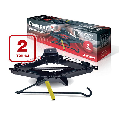  Домкрат 2т ромб AVS JA-2000R + сумка в комплекте 