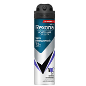 Дезодорант спрей Rexona men Ультраневидимая 150мл Un