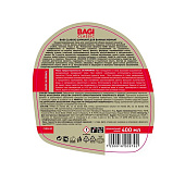 Bagi Classic АКРИЛАН ДЕЛИКАТНАЯ ЧИСТКА ВАННОЙ, 400 мл
