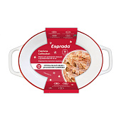 Форма для запекания 20,6х13х5  Festivos, Esprado, FES050WE312