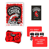  Настольная игра для взрослых на реакцию и внимание «Кто постоянно в дрова? Загадки для взрослых», 50 карт, 18+ 