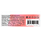  Чайная пара GLORIOUS BLOSSOM 300мл GC2631 