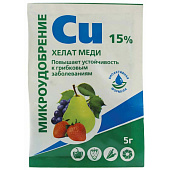 Хелат меди 5 гр, БиоМастер Хелат меди 5 гр, БиоМастер