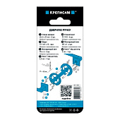  Набор для крепления дверных ручек, 1 компл. , "Креписам" 