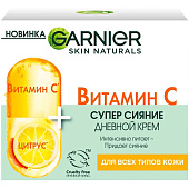  Крем для лица Garnier Skin Naturals Витамин С Дневной для всех типов кожи 50мл 