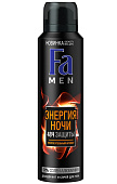  Дезодорант спрей FA Deo  150 Энергия ночи 
