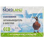  Пятновыводитель NORDLAND в капсулах, 2 шт. 181268 