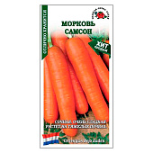  Морковь Самсон, ЗС 