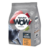  Сухой корм для стерилизованных кошек AlphaPet WOW Superpremium, 350 г, индейка и потрошки, 110011 