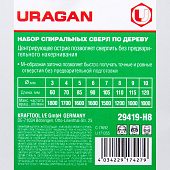  Набор сверла по дереву d=3-4-5-6-7-8-9-10мм М-образ./ URAGAN 