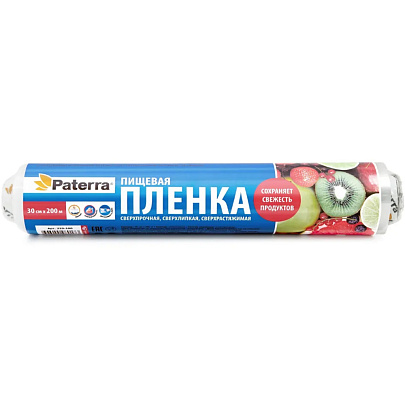  Пищевая пленка PATERRA 300ммх200м (рулон в пленке) 210-100 