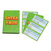  Карточная игра для весёлой компании "Битва умов" 4379957 