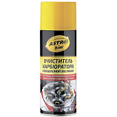 Очиститель карбюратора и возд. заслонки ASTROhim аэрозоль 520млАС-1415 (А) Очиститель карбюратора и возд. заслонки ASTROhim аэрозоль 520млАС-1415 (А)