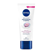 Крем для рук NIVEA Увлажнение и забота 80мл
