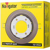 Светильник точечный встраиваемый под лампу GX53 NGX-R6 93041 круг черный хром (d115/монтажн d90х40) /Navigator Светильник точечный встраиваемый под лампу GX53 NGX-R6 93041 круг черный хром (d115/монтажн d90х40) /Navigator