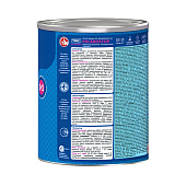  Грунт-эмаль глянцевая 3в1 РЖАВОSTOP Текс ПРОФИ коричневая RAL: 8002 0,9кг 