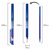  Ручка стираемая гелевая BRAUBERG "REWIND", СИНЯЯ, игольчатый узел 0,5мм, линия 0,35мм, 144095 