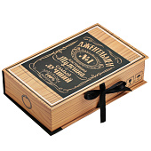  Коробка-книга Подарок, 20 х12,5 х 5 см, 3847834 