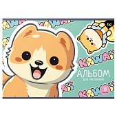 Альбом для рисования А5 8л, BG Kawaii, 10946 Альбом для рисования А5 8л, BG Kawaii, 10946
