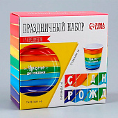  Набор бумажной посуды Радуга, 6 тарелок, 1 гирлянда, 6 стаканов, 9799797 