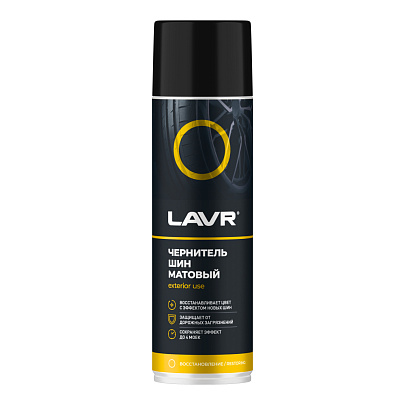 LAVR Чернитель шин матовый (650 мл) LAVR Чернитель шин матовый (650 мл)