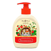 Жидкое мыло Земляничное 300мл Н.К. Арт.12075 Жидкое мыло Земляничное 300мл Н.К. Арт.12075