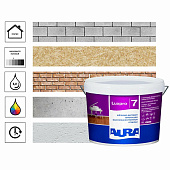 В/Д краска моющаяся шелково-матовая AURA LUXPRO 7 9 л В/Д краска моющаяся шелково-матовая AURA LUXPRO 7 9 л