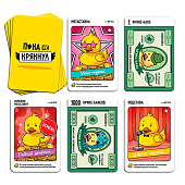  Настольная игра "Пока не крякнул", 85 карт, 16+   10535793 