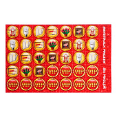 Настольная игра "Миллионер Россия" 4467926 Настольная игра "Миллионер Россия" 4467926