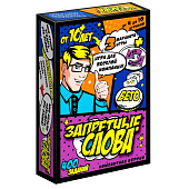  Игра карточная "Запретные слова" (компакт. Версия, 64 карточки) 